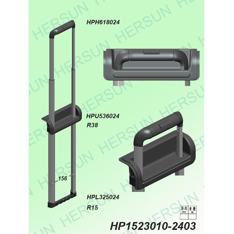 3-STAGETROLLEYSYSTEM